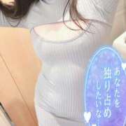 ヒメ日記 2026/09/14 15:00 投稿 卯月 らいは ノーパンパンスト スケベなOL梅田・兎我野店