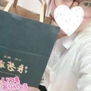 卯月 らいは 💌12時〜　仲良しのB様♡ ノーパンパンスト スケベなOL梅田・兎我野店