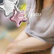 ヒメ日記 2024/12/15 11:43 投稿 飛鳥ゆな ユニティ神戸西・明石 人妻熟女