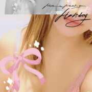 ヒメ日記 2024/12/17 23:26 投稿 飛鳥ゆな ユニティ神戸西・明石 人妻熟女