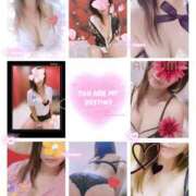 ヒメ日記 2025/02/08 02:15 投稿 飛鳥ゆな ユニティ神戸西・明石 人妻熟女