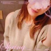 ヒメ日記 2025/02/20 13:17 投稿 飛鳥ゆな ユニティ神戸西・明石 人妻熟女