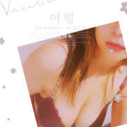 ヒメ日記 2025/05/30 07:10 投稿 飛鳥ゆな ユニティ神戸西・明石 人妻熟女