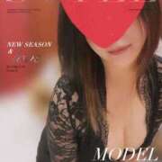 ヒメ日記 2025/06/04 17:00 投稿 飛鳥ゆな ユニティ神戸西・明石 人妻熟女