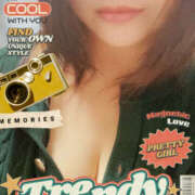 ヒメ日記 2025/06/19 02:22 投稿 飛鳥ゆな ユニティ神戸西・明石 人妻熟女