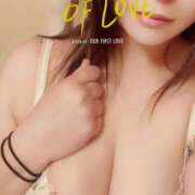 ヒメ日記 2025/08/23 15:01 投稿 飛鳥ゆな ユニティ神戸西・明石 人妻熟女