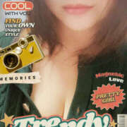 ヒメ日記 2025/08/23 18:02 投稿 飛鳥ゆな ユニティ神戸西・明石 人妻熟女