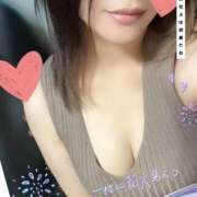 ヒメ日記 2025/09/07 04:04 投稿 飛鳥ゆな ユニティ神戸西・明石 人妻熟女