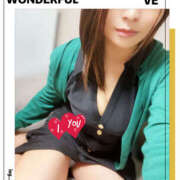 ヒメ日記 2026/03/09 08:03 投稿 飛鳥ゆな ユニティ神戸西・明石 人妻熟女