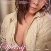 ヒメ日記 2026/03/24 02:55 投稿 飛鳥ゆな ユニティ神戸西・明石 人妻熟女