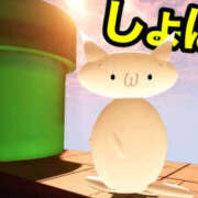 ヒメ日記 2024/12/28 23:23 投稿 天乃　れい Eureka！EGOIST～エゴイスト～-美とエロスの饗宴