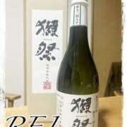 ヒメ日記 2025/01/04 16:27 投稿 天乃　れい Eureka！EGOIST～エゴイスト～-美とエロスの饗宴