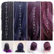 ヒメ日記 2025/01/28 23:30 投稿 天乃　れい Eureka！EGOIST～エゴイスト～-美とエロスの饗宴