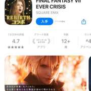 ヒメ日記 2025/02/05 23:35 投稿 天乃　れい Eureka！EGOIST～エゴイスト～-美とエロスの饗宴