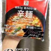 ヒメ日記 2025/02/07 23:55 投稿 天乃　れい Eureka！EGOIST～エゴイスト～-美とエロスの饗宴