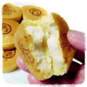 ヒメ日記 2025/02/09 15:49 投稿 天乃　れい Eureka！EGOIST～エゴイスト～-美とエロスの饗宴