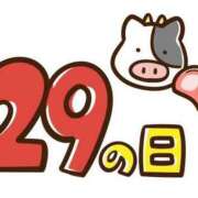 ヒメ日記 2025/02/10 01:12 投稿 天乃　れい Eureka！EGOIST～エゴイスト～-美とエロスの饗宴