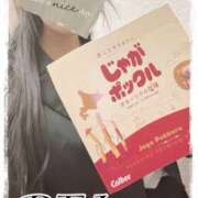 ヒメ日記 2025/02/13 00:19 投稿 天乃　れい Eureka！EGOIST～エゴイスト～-美とエロスの饗宴