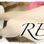 ヒメ日記 2025/02/20 00:25 投稿 天乃　れい Eureka！EGOIST～エゴイスト～-美とエロスの饗宴