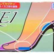 ヒメ日記 2025/04/08 21:55 投稿 天乃　れい Eureka！EGOIST～エゴイスト～-美とエロスの饗宴