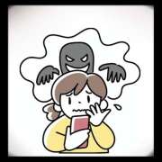 ヒメ日記 2025/04/12 18:42 投稿 天乃　れい Eureka！EGOIST～エゴイスト～-美とエロスの饗宴