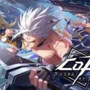 ヒメ日記 2025/04/18 01:24 投稿 天乃　れい Eureka！EGOIST～エゴイスト～-美とエロスの饗宴