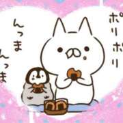 ヒメ日記 2025/05/03 01:12 投稿 天乃　れい Eureka！EGOIST～エゴイスト～-美とエロスの饗宴