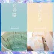 ヒメ日記 2025/05/03 14:56 投稿 天乃　れい Eureka！EGOIST～エゴイスト～-美とエロスの饗宴