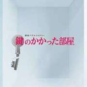 ヒメ日記 2025/05/09 01:26 投稿 天乃　れい Eureka！EGOIST～エゴイスト～-美とエロスの饗宴