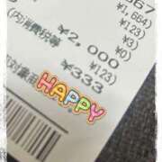 ヒメ日記 2025/05/16 20:45 投稿 天乃　れい Eureka！EGOIST～エゴイスト～-美とエロスの饗宴