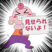 ヒメ日記 2025/06/14 20:38 投稿 天乃　れい Eureka！EGOIST～エゴイスト～-美とエロスの饗宴