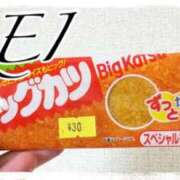 ヒメ日記 2025/06/27 22:07 投稿 天乃　れい Eureka！EGOIST～エゴイスト～-美とエロスの饗宴