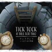 ヒメ日記 2025/07/02 21:19 投稿 天乃　れい Eureka！EGOIST～エゴイスト～-美とエロスの饗宴