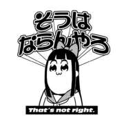 ヒメ日記 2025/07/03 00:43 投稿 天乃　れい Eureka！EGOIST～エゴイスト～-美とエロスの饗宴