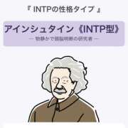 ヒメ日記 2025/07/10 22:02 投稿 天乃　れい Eureka！EGOIST～エゴイスト～-美とエロスの饗宴