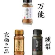 ヒメ日記 2025/07/12 20:33 投稿 天乃　れい Eureka！EGOIST～エゴイスト～-美とエロスの饗宴