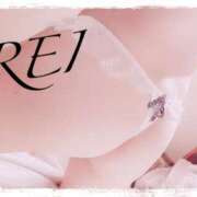 ヒメ日記 2025/07/13 23:52 投稿 天乃　れい Eureka！EGOIST～エゴイスト～-美とエロスの饗宴