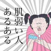 ヒメ日記 2025/07/22 15:02 投稿 天乃　れい Eureka！EGOIST～エゴイスト～-美とエロスの饗宴