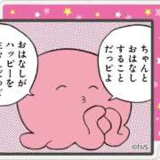 ヒメ日記 2025/07/24 17:01 投稿 天乃　れい Eureka！EGOIST～エゴイスト～-美とエロスの饗宴