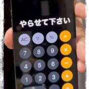 ヒメ日記 2025/07/31 20:52 投稿 天乃　れい Eureka！EGOIST～エゴイスト～-美とエロスの饗宴