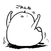 ヒメ日記 2025/08/19 20:26 投稿 天乃　れい Eureka！EGOIST～エゴイスト～-美とエロスの饗宴