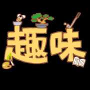 ヒメ日記 2025/08/21 00:56 投稿 天乃　れい Eureka！EGOIST～エゴイスト～-美とエロスの饗宴