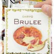 ヒメ日記 2025/09/19 14:53 投稿 天乃　れい Eureka！EGOIST～エゴイスト～-美とエロスの饗宴