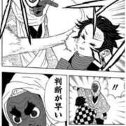 ヒメ日記 2025/09/20 01:02 投稿 天乃　れい Eureka！EGOIST～エゴイスト～-美とエロスの饗宴