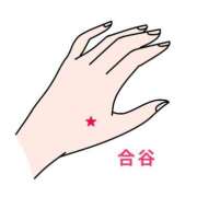 ヒメ日記 2025/09/27 20:39 投稿 天乃　れい Eureka！EGOIST～エゴイスト～-美とエロスの饗宴