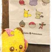 ヒメ日記 2025/11/28 21:04 投稿 天乃　れい Eureka！EGOIST～エゴイスト～-美とエロスの饗宴