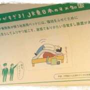 ヒメ日記 2025/11/30 18:07 投稿 天乃　れい Eureka！EGOIST～エゴイスト～-美とエロスの饗宴