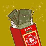 ヒメ日記 2025/12/11 20:56 投稿 天乃　れい Eureka！EGOIST～エゴイスト～-美とエロスの饗宴