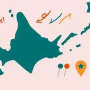 ヒメ日記 2025/12/21 15:08 投稿 天乃　れい Eureka！EGOIST～エゴイスト～-美とエロスの饗宴