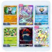 ヒメ日記 2025/12/25 01:49 投稿 天乃　れい Eureka！EGOIST～エゴイスト～-美とエロスの饗宴